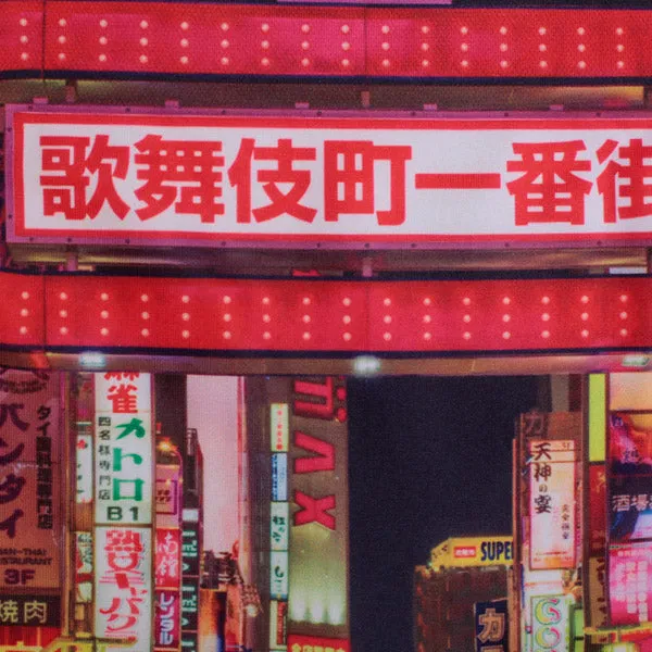 3P TOKYO SET/3P 東京セット　アンダーパンツ　メンズ　ポリエステルタイプ