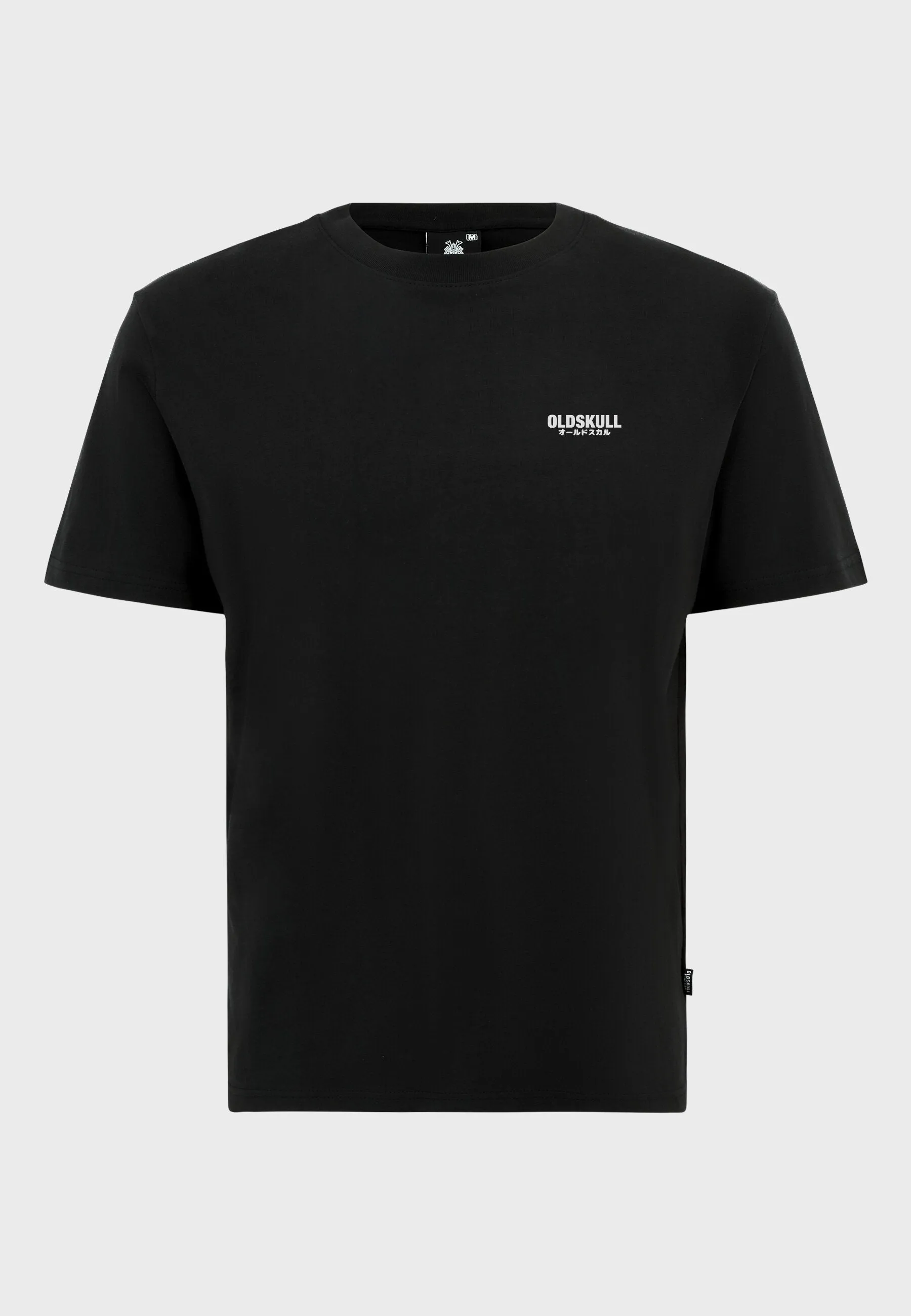 Eye of the Tiger Backprint T-Shirt Black